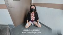 【Raymond】（精品剧情）年轻的陪读妈妈第四集：女儿补课时被独自丢在室外的妈妈受尽