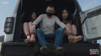 【半岛束艺台】【缇娜】【佟司】YT2795 不折腾