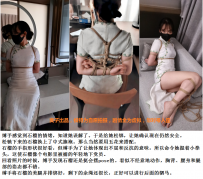清明节与武汉石榴约绳