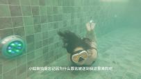 【白城出品】第十五部《人妻惩戒所》小南篇（中集）