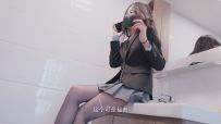 【悠米】《欲望游戏》（第二集）新人销售为了卖出第一套房，竟然答应客户 呛水实验，