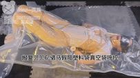 一个好奇怪的梦，梦里有好粗好大的XX，还被束缚起来呼控了。。。。不过这个梦为什么醒