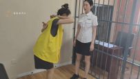 【鑫鑫工作室】女记者~狱中体验记 女记者许诺为了写一篇女囚在监狱的文章求助自己在监