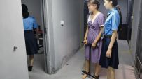 【忘忧社工作室】新模特以墨因受不了上司长期骚扰
