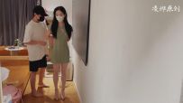 【凌day】新模小Y体验