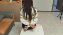 李大侠 美女茜茜OL制服裙装短靴紧缚体验 金属禁锢