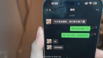 绳影社 堕落人妻为还赌债被强制调教 （三部合集）